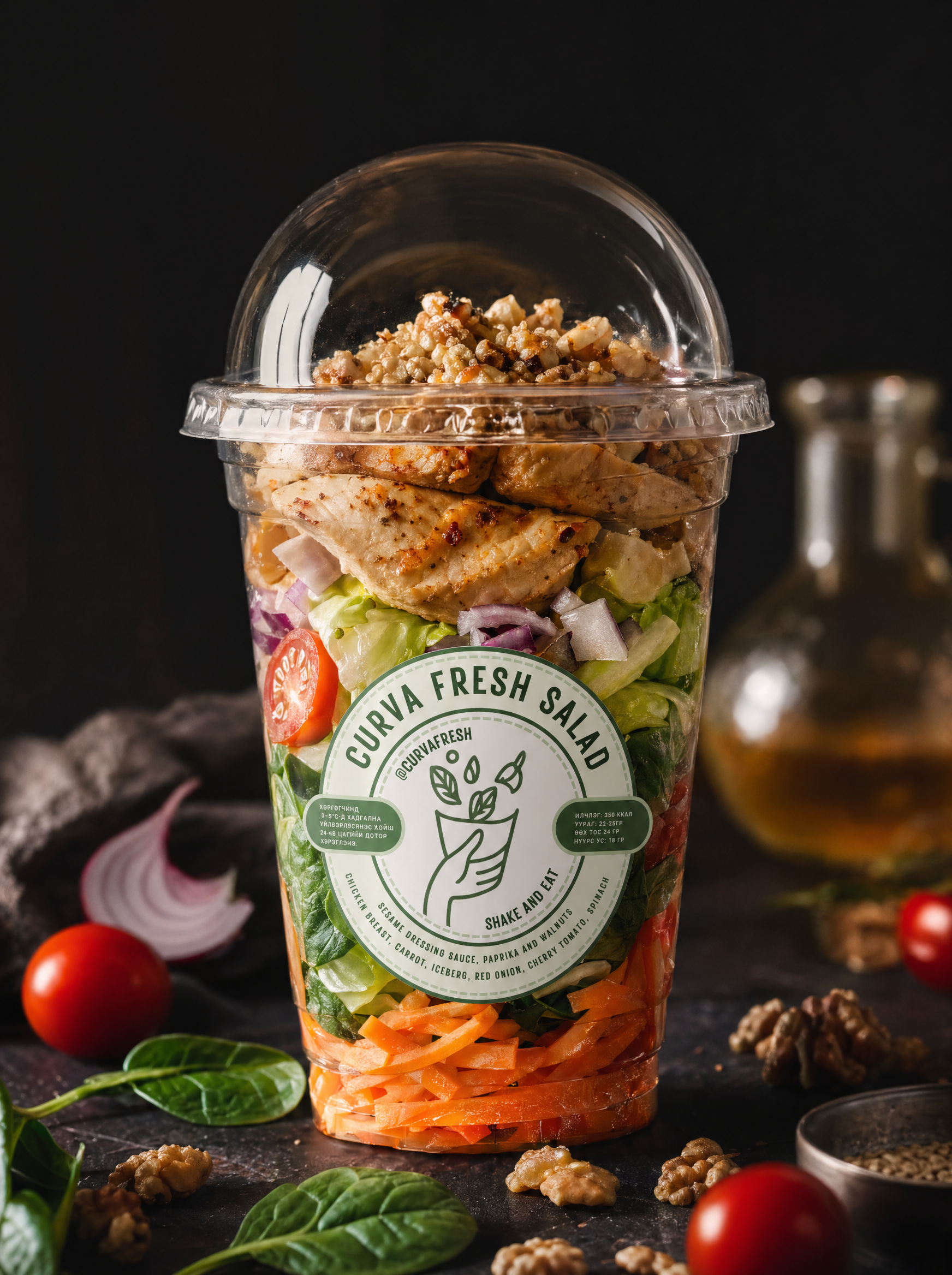 curva fresh chicken salad